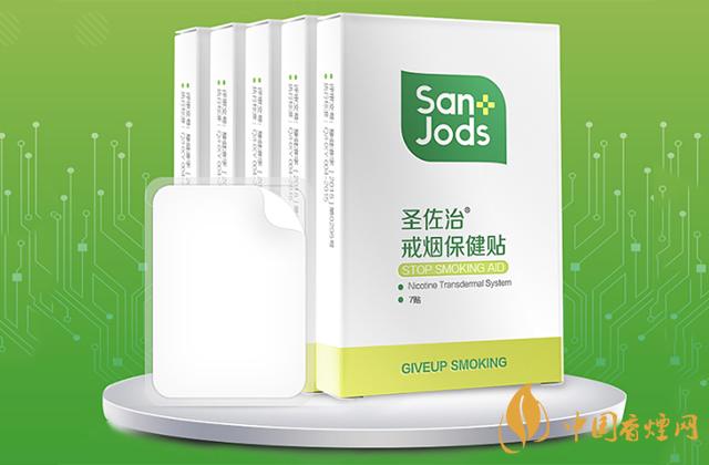 戒煙貼貼多久能戒煙?戒煙貼的功能和使用方法說明