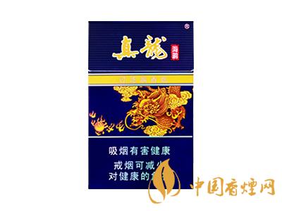 真龍海韻怎么樣？真龍海韻香煙品鑒