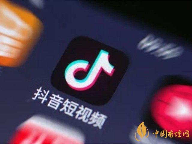 抖音短視頻更名為抖音 更名有什么影響？