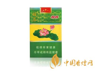 鉆石荷花多少錢一盒？2020鉆石荷花煙價格一覽表