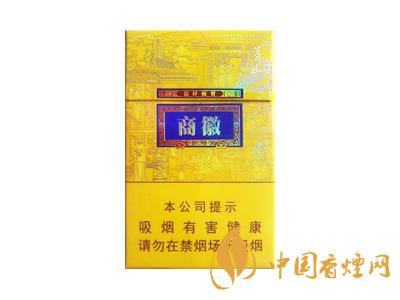 黃山徽商新概念標(biāo)準(zhǔn)支與細支有什么區(qū)別？