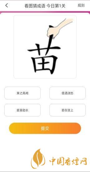 大菲投資靠譜嗎？大菲投資是正規(guī)平臺嗎？