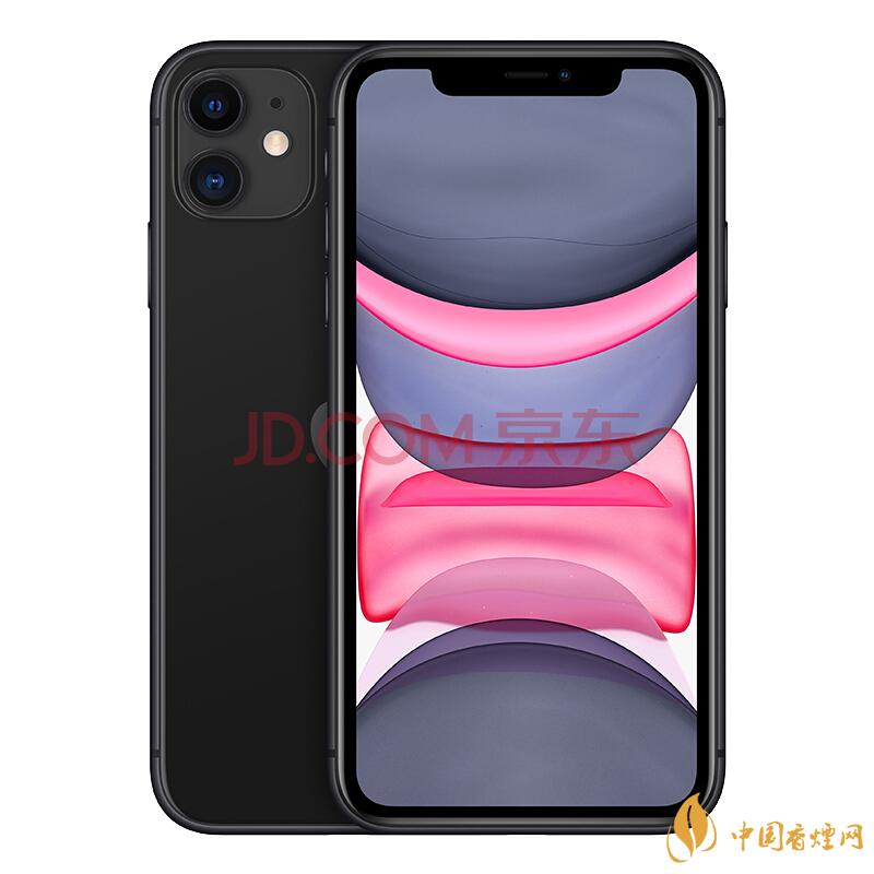 AppleIPhone11多少錢？2020蘋果11最新價格