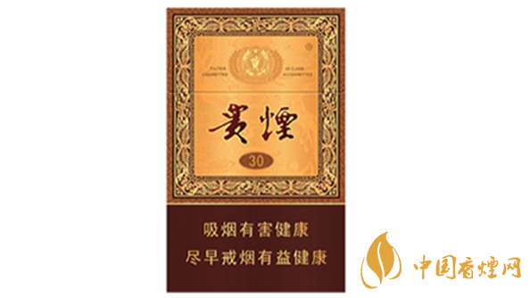 2020貴煙國酒香30香煙價格多少？貴煙價格表和圖片2020