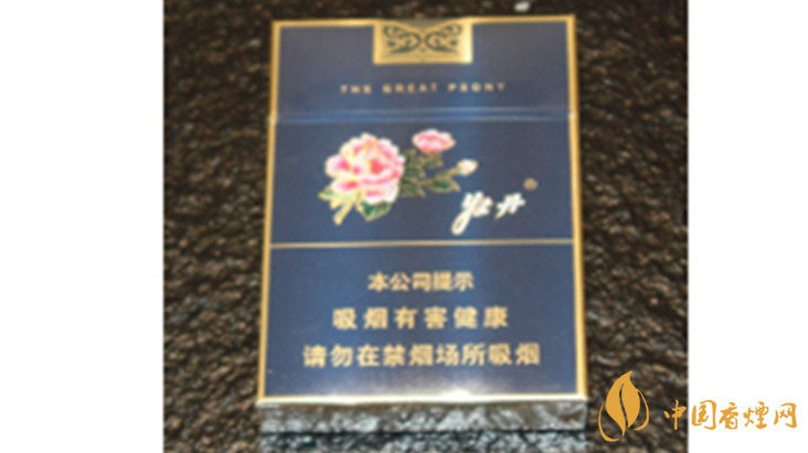 牡丹藍(lán)中支小盒多少錢？牡丹香煙價(jià)格表2020最新