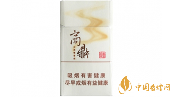 2020黃金葉商鼎價(jià)格多少？黃金葉系列最新價(jià)格2020