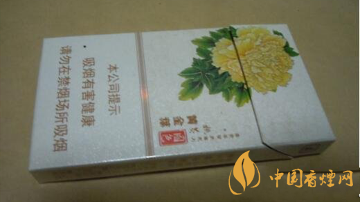 黃金葉姚黃牡丹多少錢一包？黃金葉姚黃牡丹價格2020