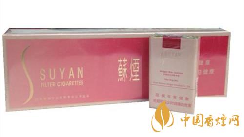 2020蘇煙軟金砂好抽嗎？蘇煙軟金砂口感怎么樣