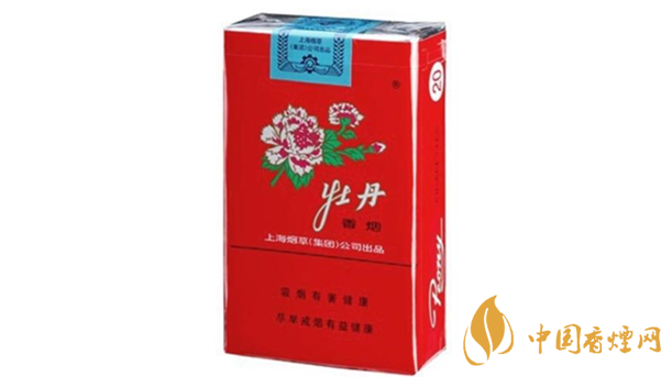 牡丹軟香煙真假如何辨別？2020牡丹軟香煙真假辨別