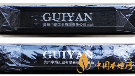 2020貴煙跨越真假怎么辨別？貴煙跨越真假辨認(rèn)2020