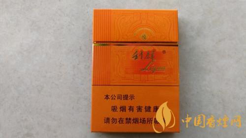 2020利群橙中支多少一條？2020利群橙中支價(jià)位及圖片