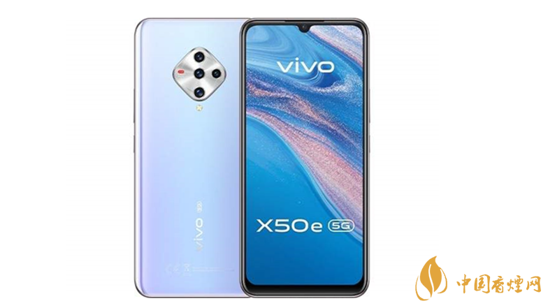 vivoX50e手機(jī)怎么樣-vivoX50e手機(jī)優(yōu)缺點點評2020