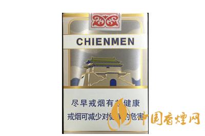 最新大前門(mén)香煙價(jià)格表 大前門(mén)香煙多少錢(qián)一包