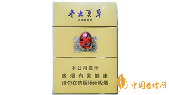 冬蟲夏草雙中支香煙好抽嗎？冬蟲夏草雙中支香煙口感2020