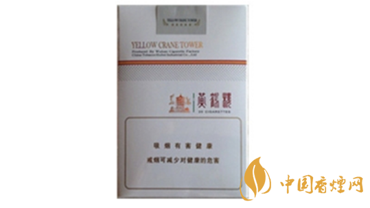 2020黃鶴樓軟思博香煙多少錢？黃鶴樓軟思博香煙價位2020
