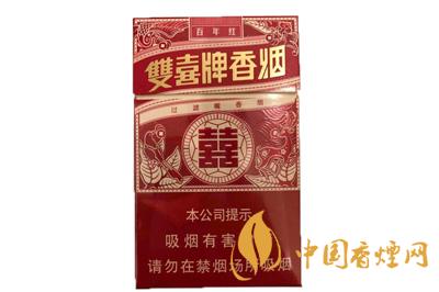 雙喜百年紅香煙價(jià)格表 雙喜百年紅好抽嗎