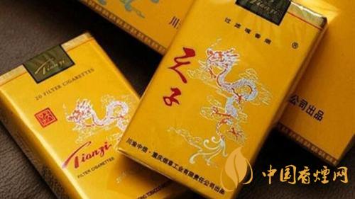 天子香煙多少錢一包價格2025 天子香煙零售價格2025