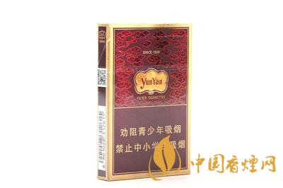 云煙1958價(jià)格表圖大全一覽表 云煙1958多少錢一包