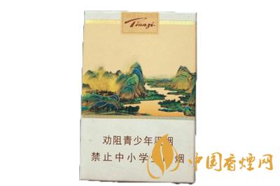 天子千里江山細(xì)支的價(jià)格是多少 天子千里江山細(xì)支價(jià)格查詢(xún)