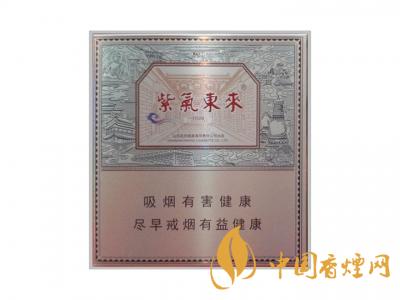 低調(diào)的有錢人抽什么煙？2020年6款中國有錢人喜歡抽的煙推薦