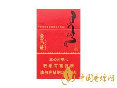 呼和浩特卷煙廠出的煙有多少種？呼和浩特卷煙廠產(chǎn)的煙的品牌大全