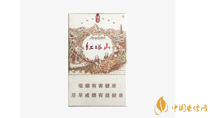 2020紅塔山傳奇香煙怎么樣？紅塔山傳奇口感品析2020