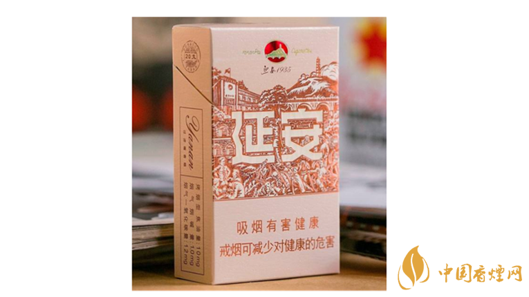 延安1935香煙口感如何？延安1935香煙包裝口感品鑒2020