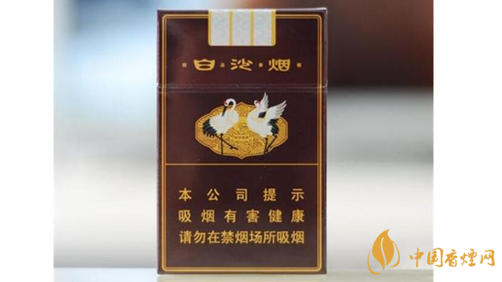 2020精品三代白沙煙怎么樣？精品三代白沙煙口感品析2020