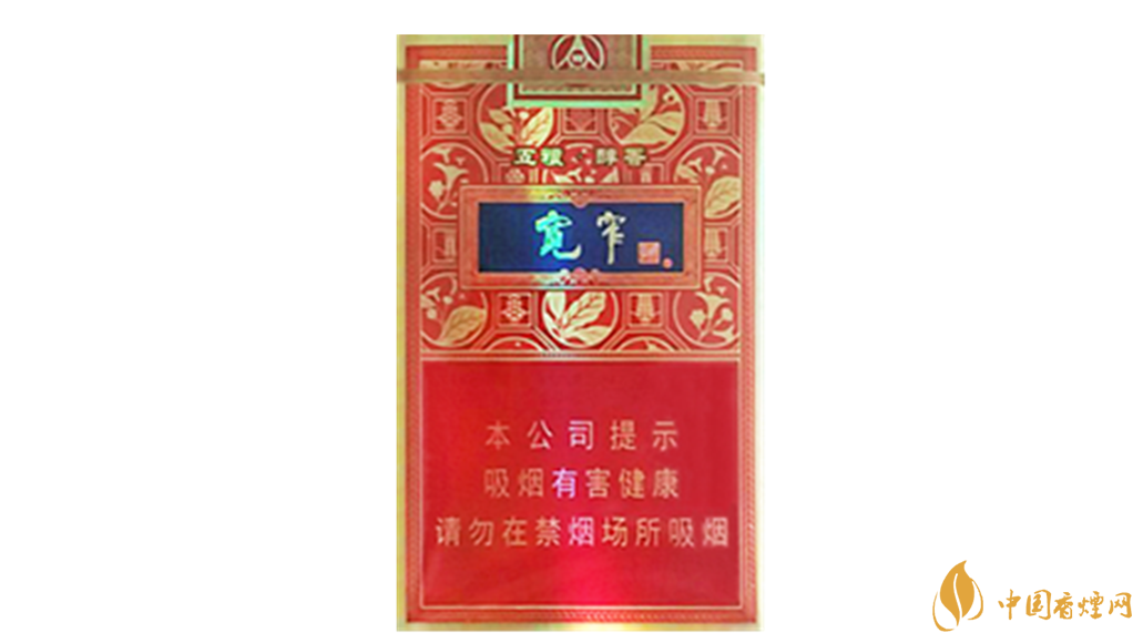 嬌子寬窄五糧醇香好抽嗎？嬌子寬窄五糧醇香口味如何？