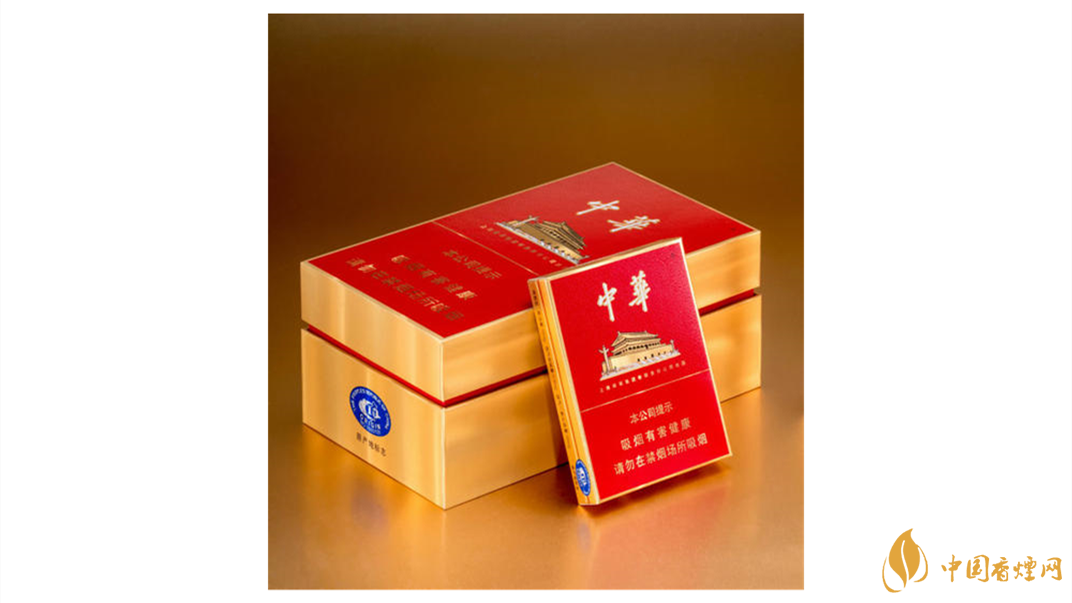 細(xì)支中華多少錢(qián)一包2025 中華細(xì)支香煙價(jià)格大全2025