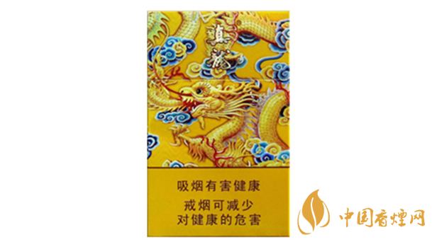 真龍龍?zhí)煜露嗌馘X一包？真龍香煙價格2020