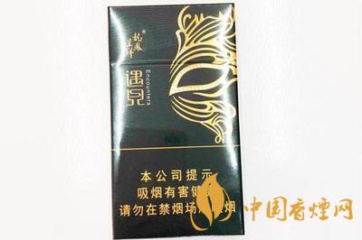 龍鳳呈祥遇見(jiàn)香煙價(jià)格查詢??龍鳳呈祥遇見(jiàn)香煙怎么樣