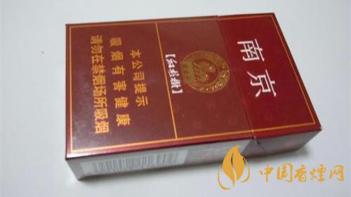 南京香煙怎么樣？南京香煙口感2020排行榜