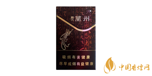 2025蘭州飛天香煙價(jià)格表圖一覽 蘭州飛天香煙多少錢一包