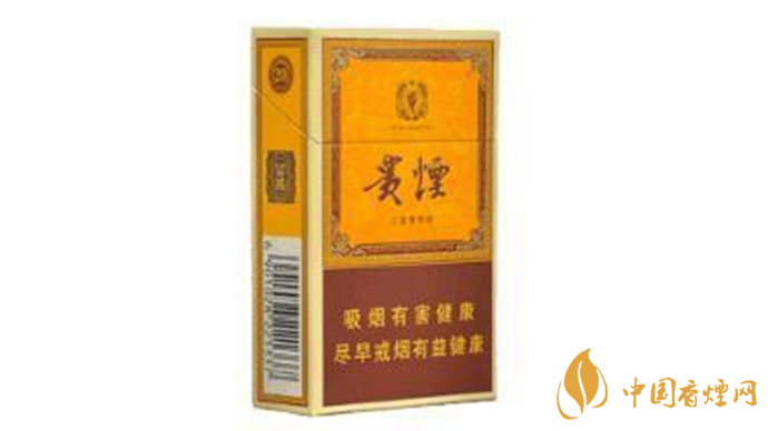 貴煙玉液多少錢(qián)一盒2020 貴煙玉液種類(lèi)及價(jià)位2020