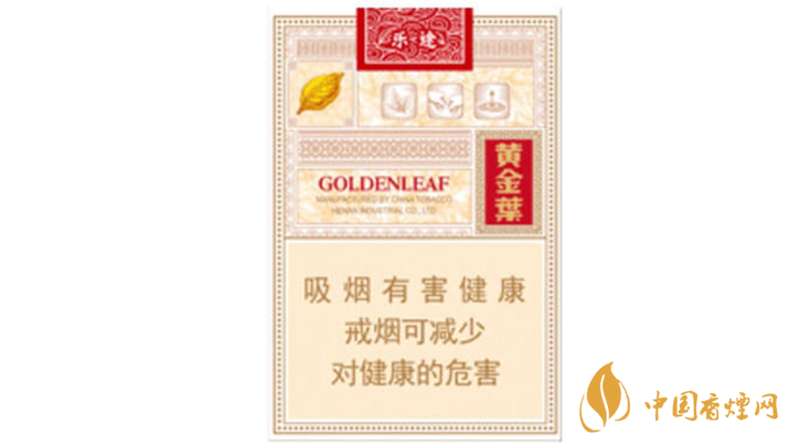 2020黃金葉樂途好抽嗎？黃金葉樂途口感分析2020