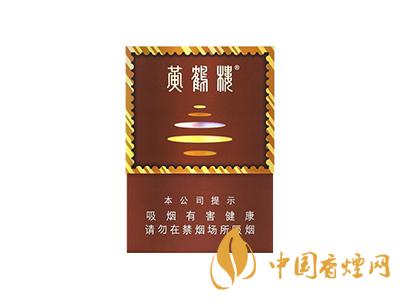 黃鶴樓雪之景全部型號價(jià)格 黃鶴樓雪之景系列價(jià)格表