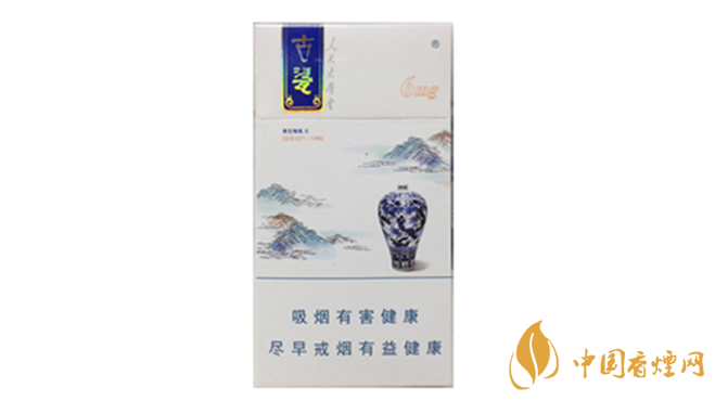 人民大會堂香煙好抽嗎？人民大會堂細古瓷香煙品析2020