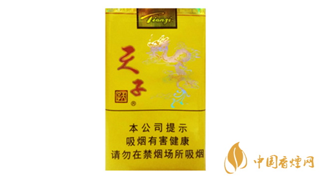 天子軟黃怎么樣?天子軟黃好抽嗎？