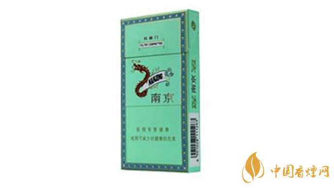 2020炫赫門防偽標(biāo)志在哪？炫赫門香煙真假鑒別2020