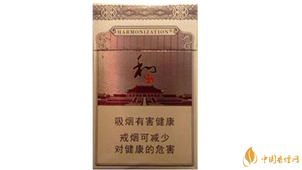 2020白沙和鉆石多少錢一包？白沙和鉆石小包價(jià)格2020