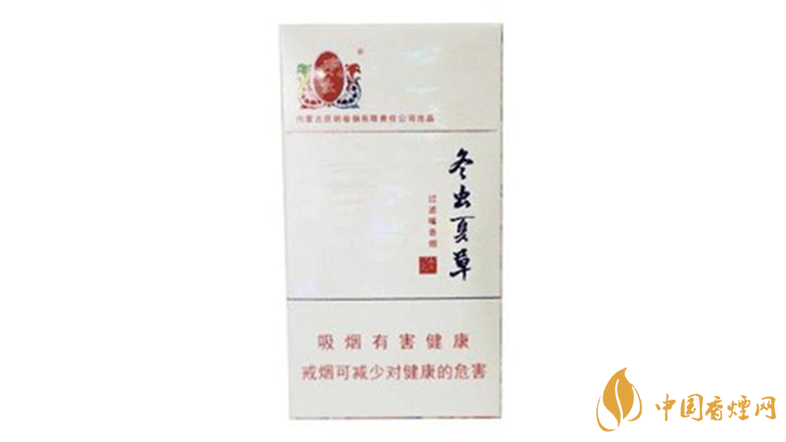 冬蟲夏草香煙細(xì)支如何？2020冬蟲夏草香煙細(xì)支怎么樣？