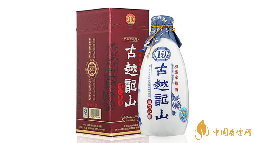 黃酒哪個牌子最好喝？十大黃酒品牌測評2020