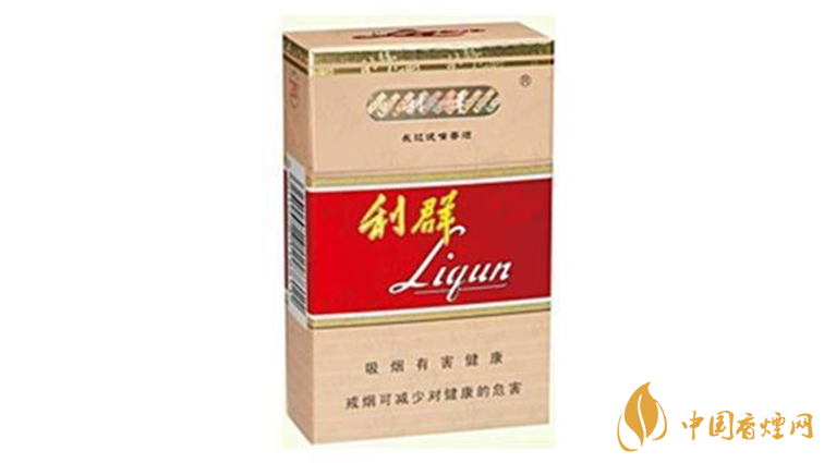 利群長嘴多少錢一包 利群長嘴香煙種類及價格2025