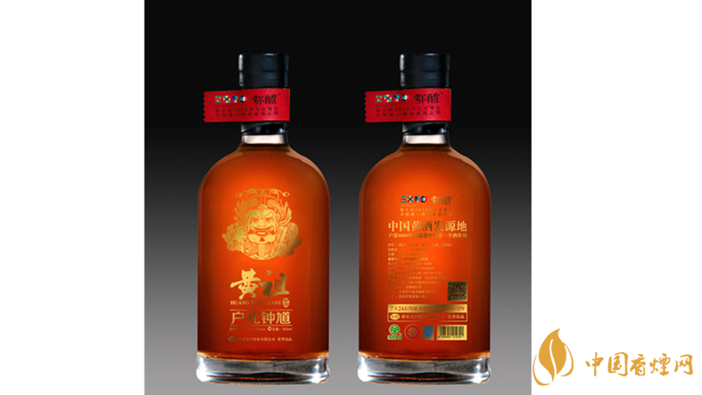 西安黃祖黃酒怎么樣?西安黃祖黃酒特點(diǎn)分析2020