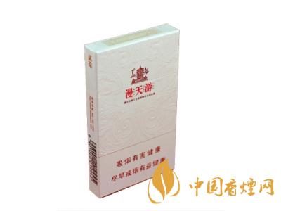 黃鶴樓(硬寬)漫天游新版價格2020 黃鶴樓漫天游有幾種？