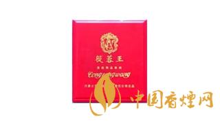 2020蓯蓉香煙多少錢一包？蓯蓉香煙價(jià)格及圖片2020