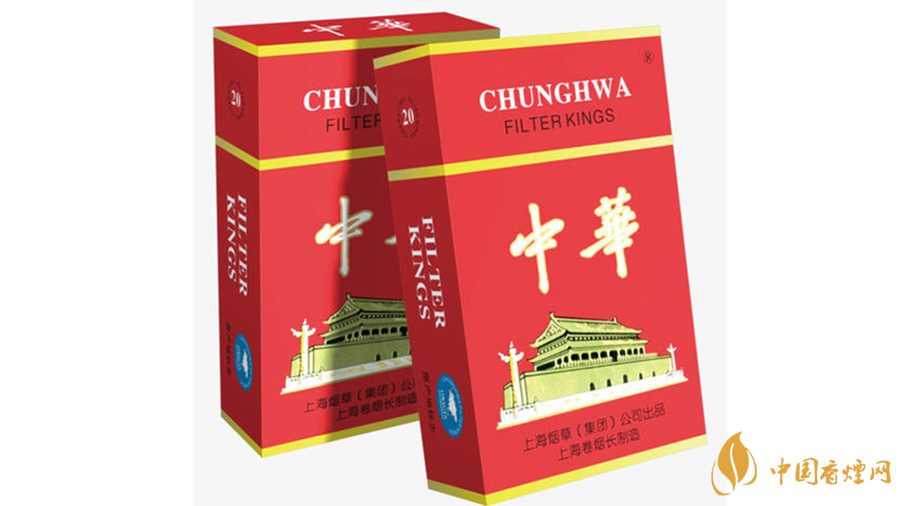 2020中華香煙背景怎么樣？中華香煙背景介紹2020