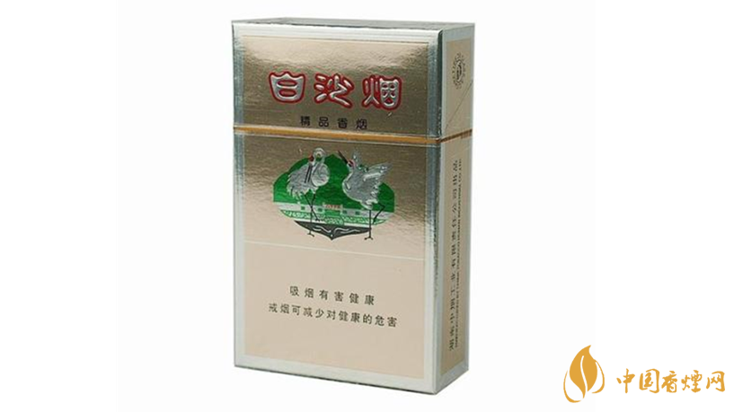白沙香煙怎么樣?白沙精品口感特點分析2020