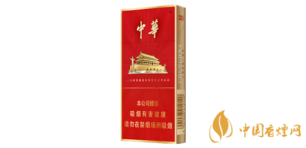 中華金細(xì)支香煙價(jià)格表及圖片一覽 中華金細(xì)支2025價(jià)格查詢